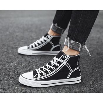 Casual Canvas Shoes High-Heeled Board Shoes For Men