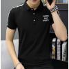 Korean Style Slim T-Shirt Lapel Summer Shirts For Men