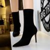 Simple Short Boots Fine-Root Women's Boots